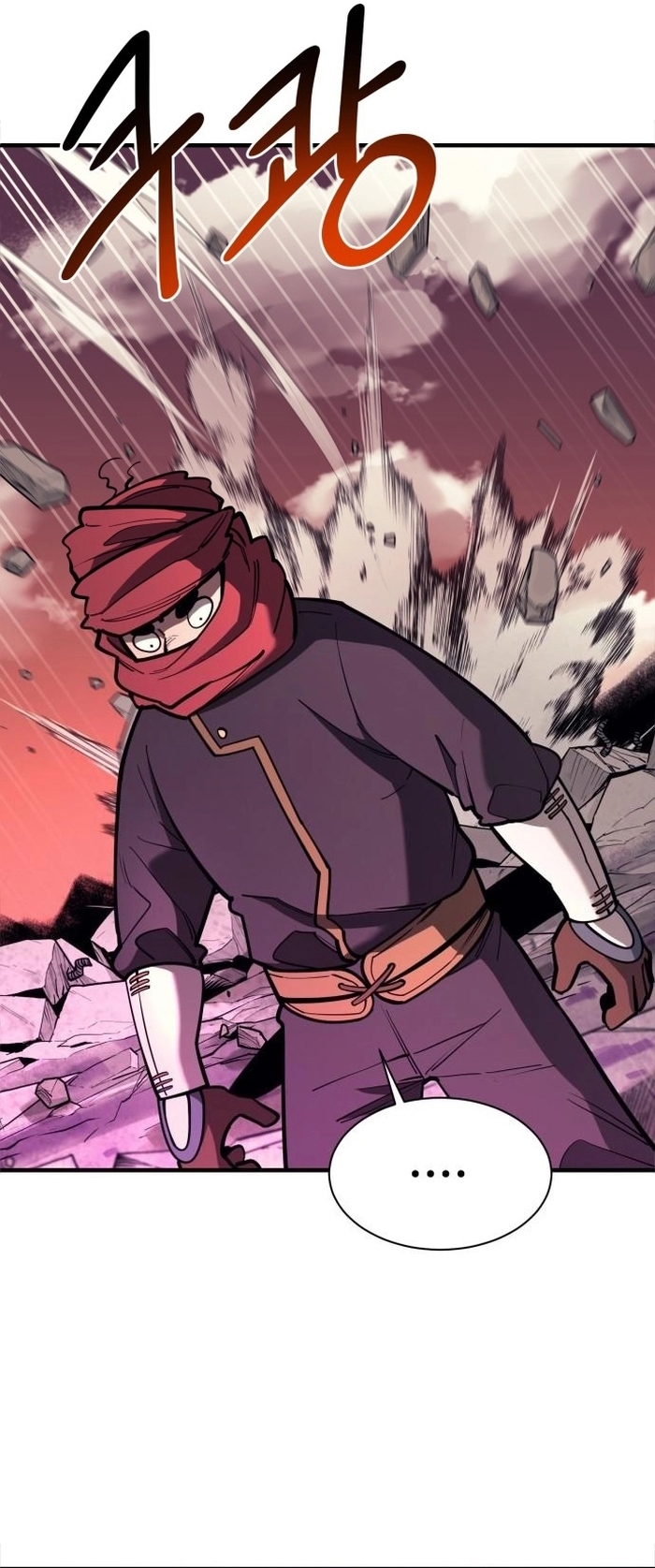 Cuộc Sống Học Đường Của Đội Trưởng Quận Chap 45 - Next Chap 46