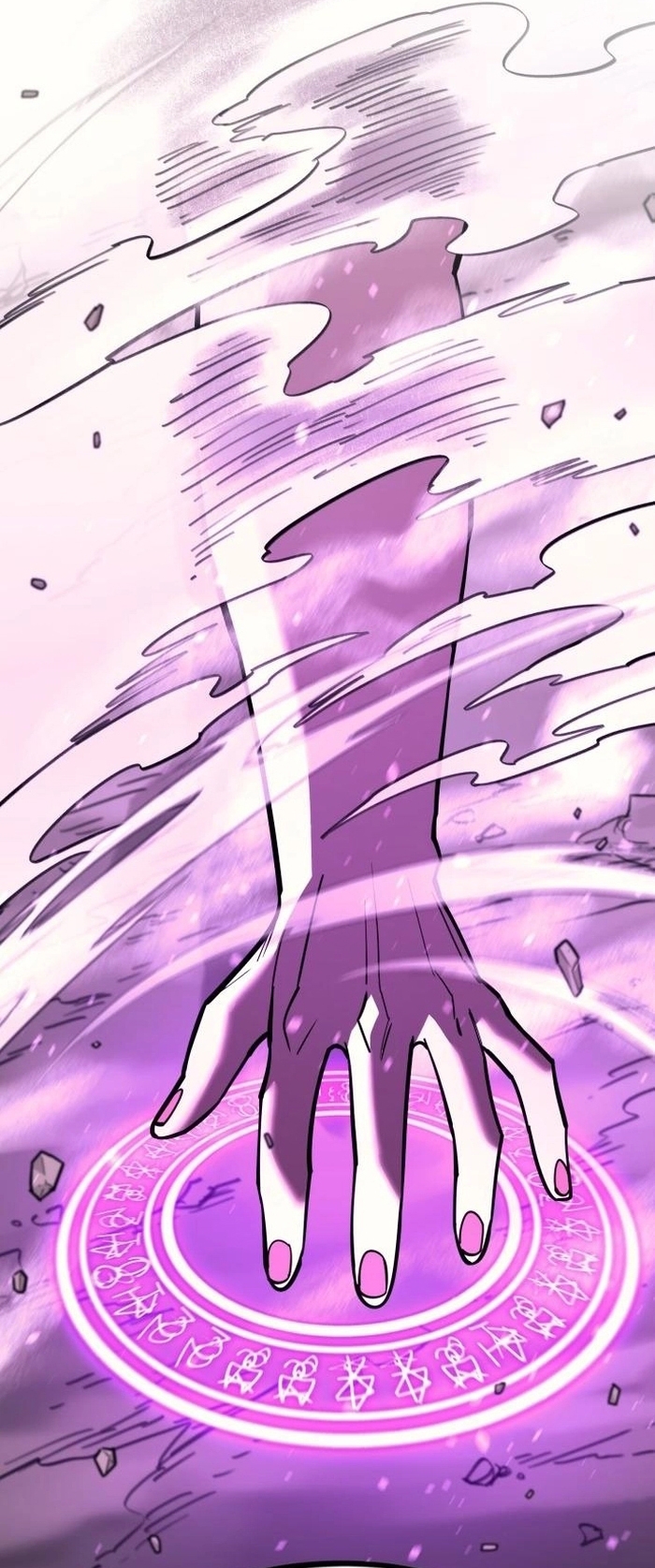 Cuộc Sống Học Đường Của Đội Trưởng Quận Chap 45 - Next Chap 46