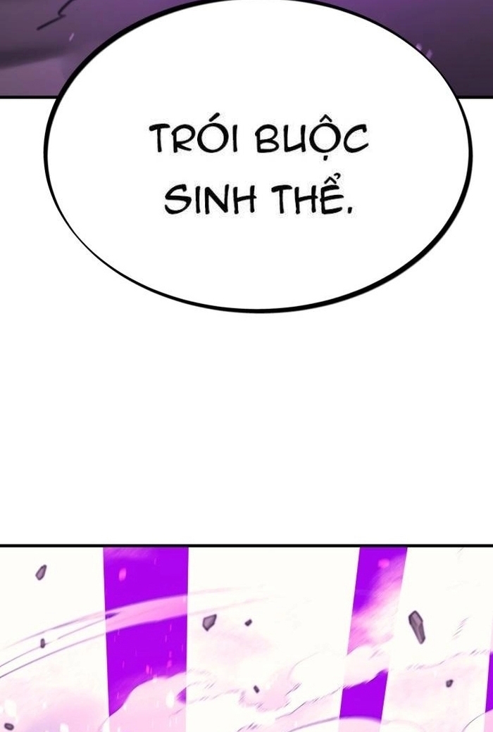 Cuộc Sống Học Đường Của Đội Trưởng Quận Chap 45 - Next Chap 46