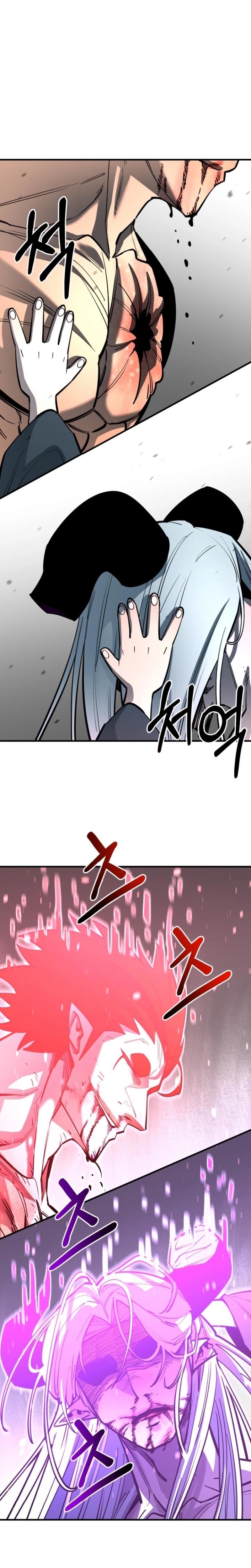 Cuộc Sống Học Đường Của Đội Trưởng Quận Chap 50 - Next Chap 51