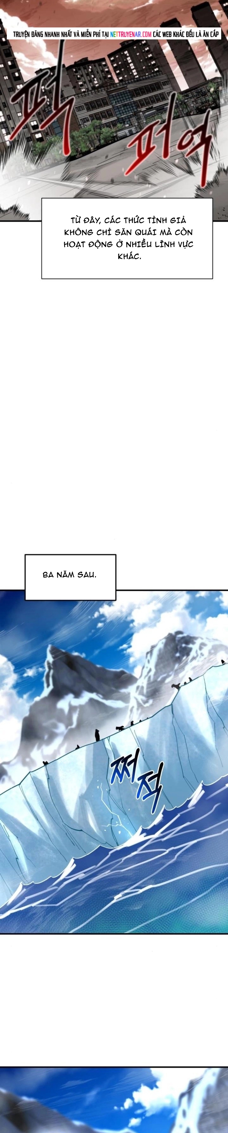 Cuộc Sống Học Đường Của Đội Trưởng Quận Chap 50 - Next Chap 51