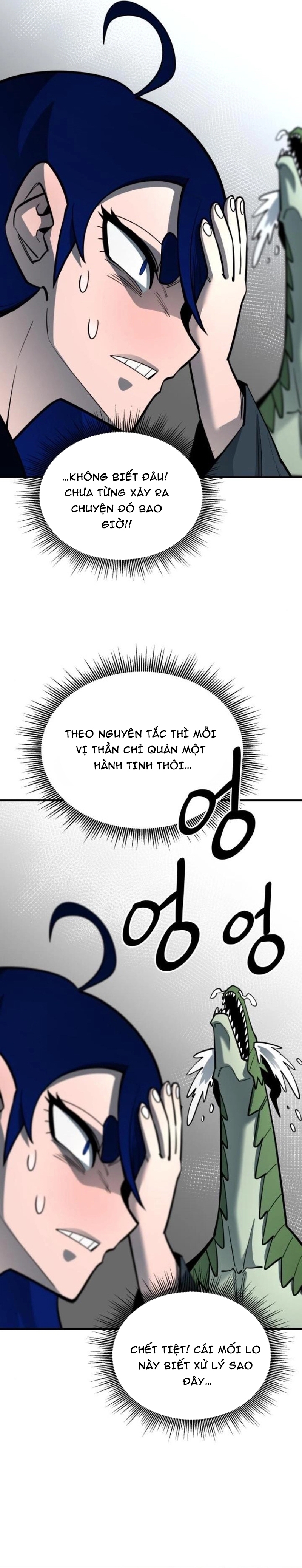 Cuộc Sống Học Đường Của Đội Trưởng Quận Chap 50 - Next Chap 51