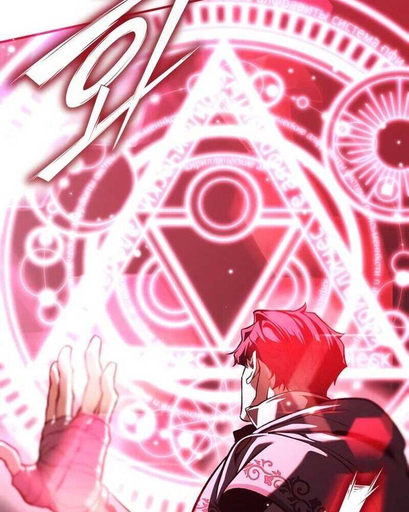 Cuộc Sống Tái Sinh Của Pháp Sư Hẻm Tối Chap 1 - Next Chap 2