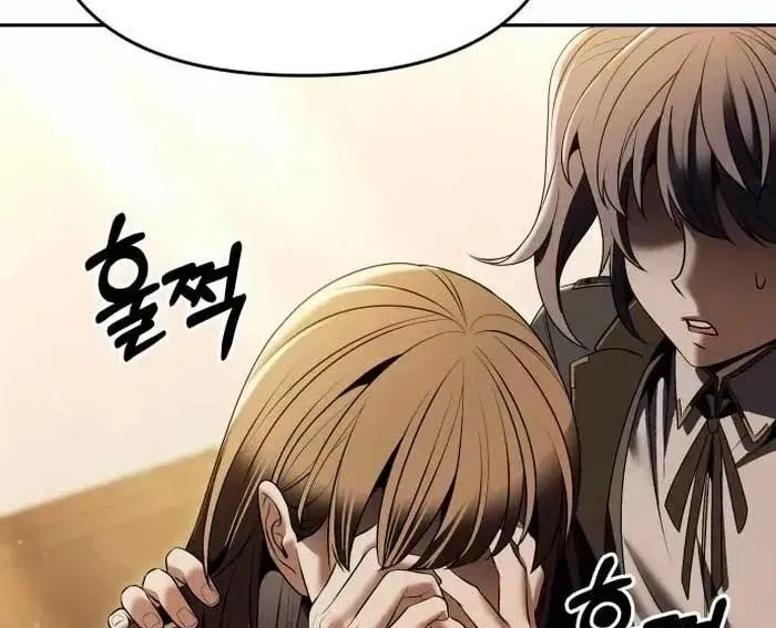 Cuộc Sống Tái Sinh Của Pháp Sư Hẻm Tối Chap 17 - Next Chap 18