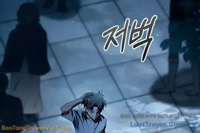 Cuộc Sống Tái Sinh Của Pháp Sư Hẻm Tối Chap 17 - Next Chap 18