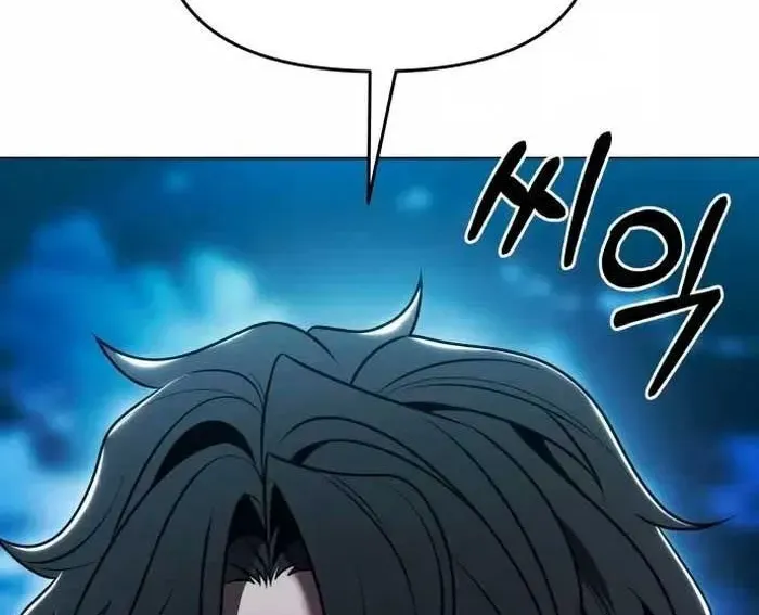 Cuộc Sống Tái Sinh Của Pháp Sư Hẻm Tối Chap 17 - Next Chap 18