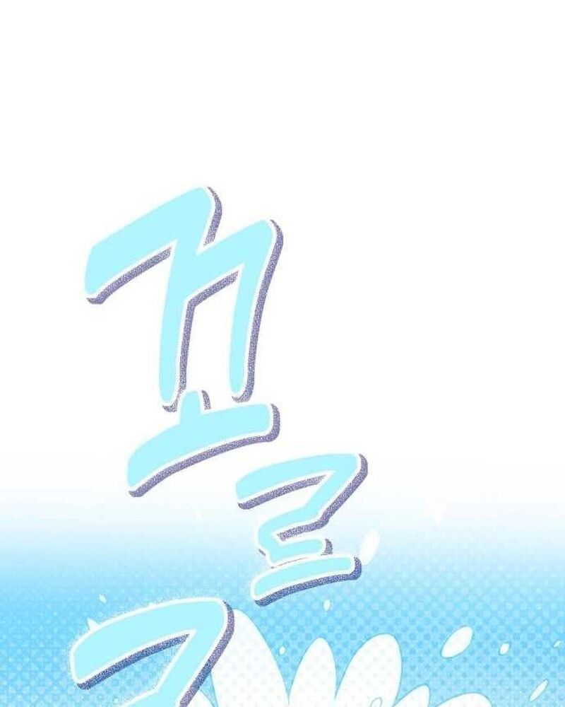 Cuộc Sống Tái Sinh Của Pháp Sư Hẻm Tối Chap 2 - Next Chap 3