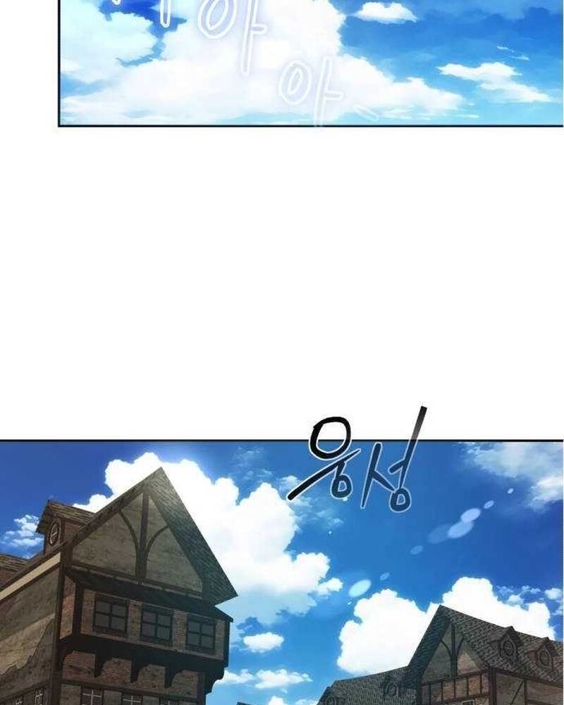 Cuộc Sống Tái Sinh Của Pháp Sư Hẻm Tối Chap 2 - Next Chap 3