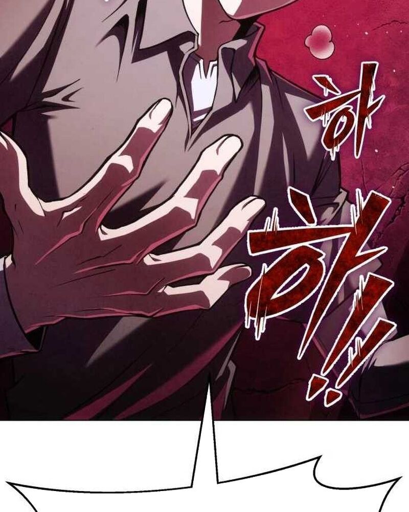 Cuộc Sống Tái Sinh Của Pháp Sư Hẻm Tối Chap 2 - Next Chap 3