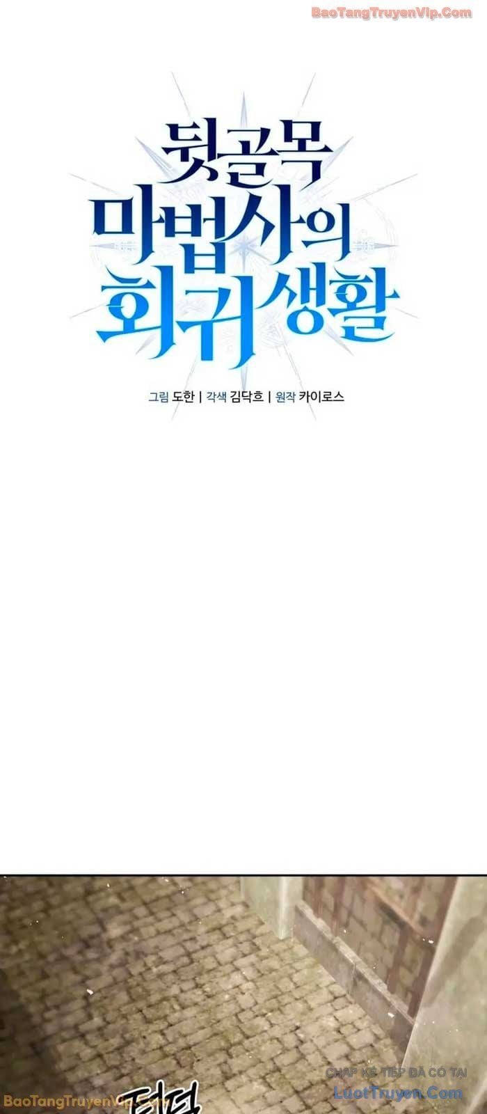 Cuộc Sống Tái Sinh Của Pháp Sư Hẻm Tối Chap 22 - Next Chap 23