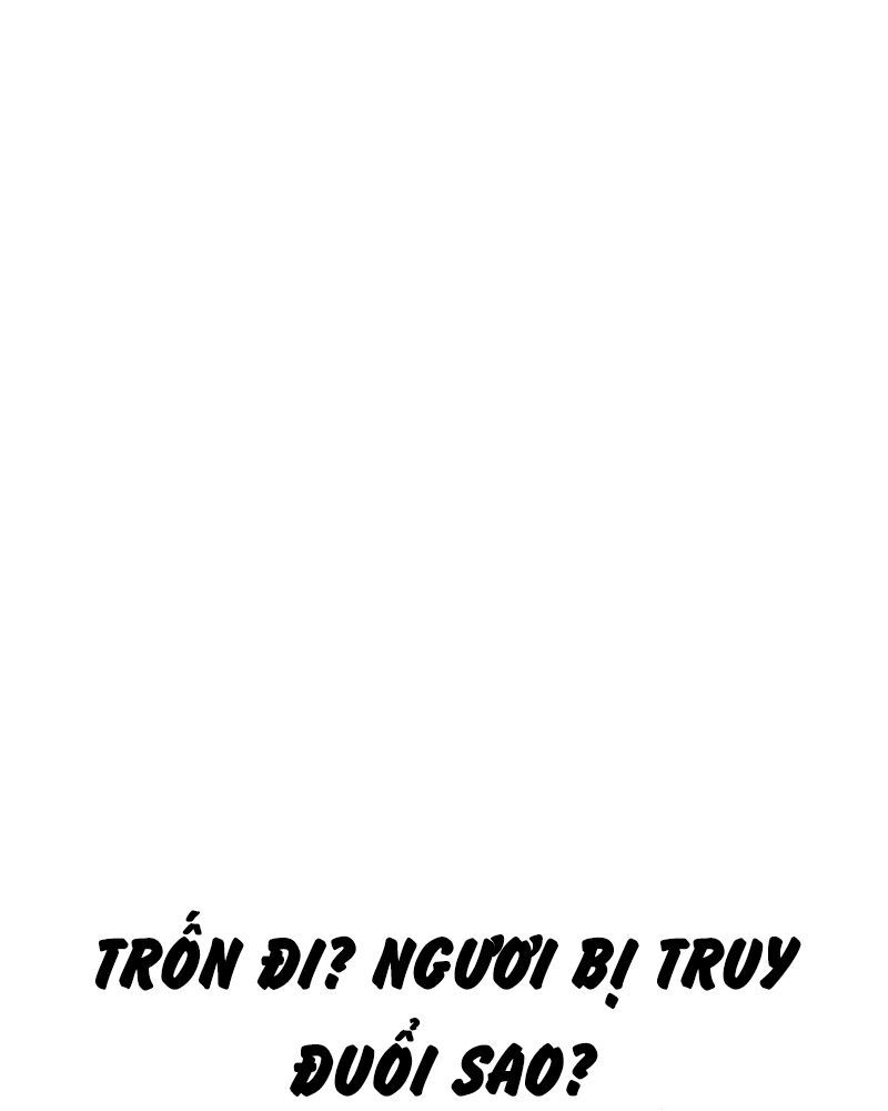 Cuộc Sống Tái Sinh Của Pháp Sư Hẻm Tối Chap 3 - Next Chap 4