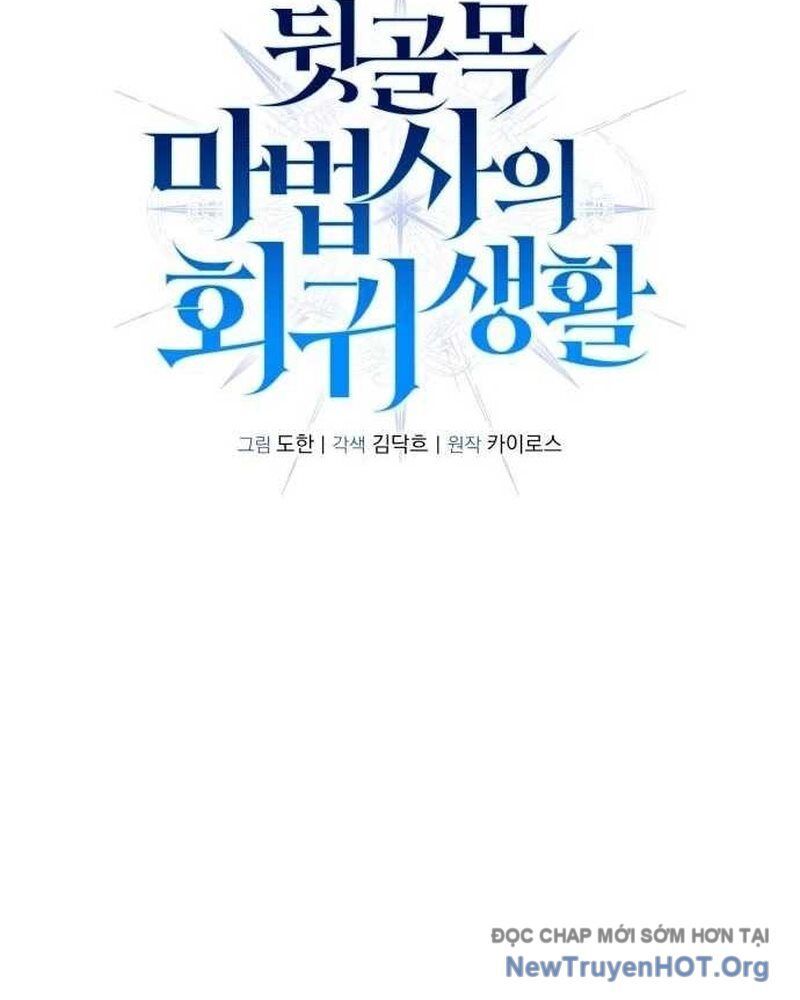 Cuộc Sống Tái Sinh Của Pháp Sư Hẻm Tối Chap 6 - Next Chap 7