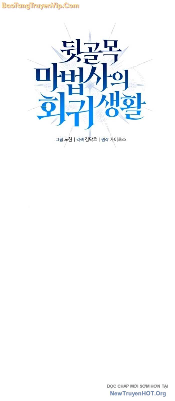 Cuộc Sống Tái Sinh Của Pháp Sư Hẻm Tối Chap 7 - Next Chap 8