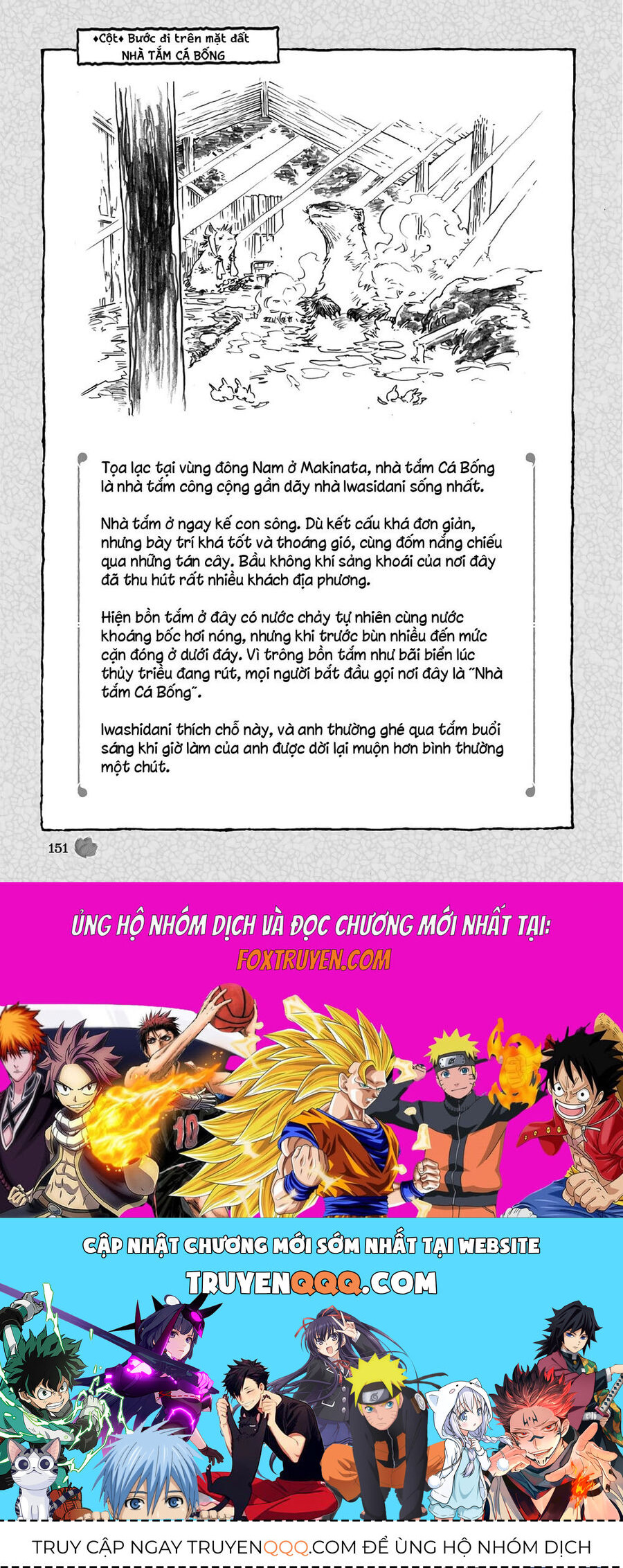 Cuộc Sống Tí Hon Trong Rừng Sâu. Chap 70 - Next Chap 71