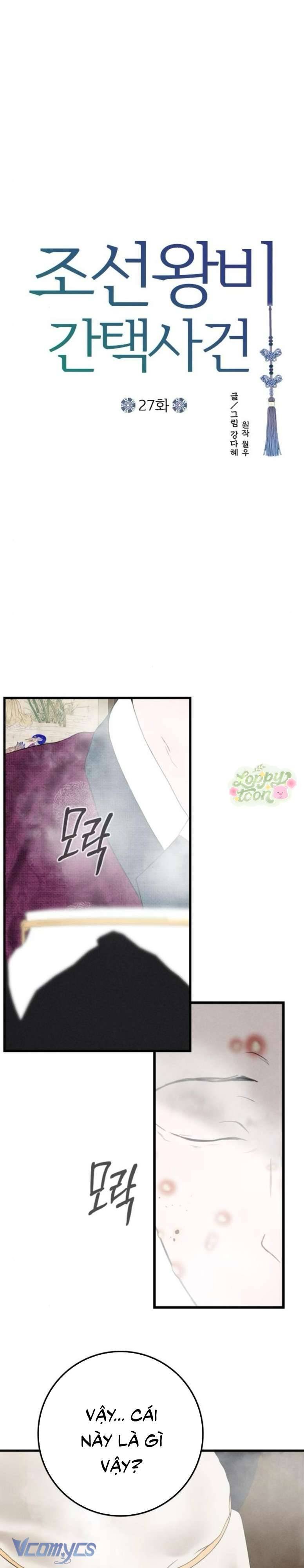 Cuộc Tuyển Chọn Vương Phi Triều Joseon Chap 27 - Next Chap 28