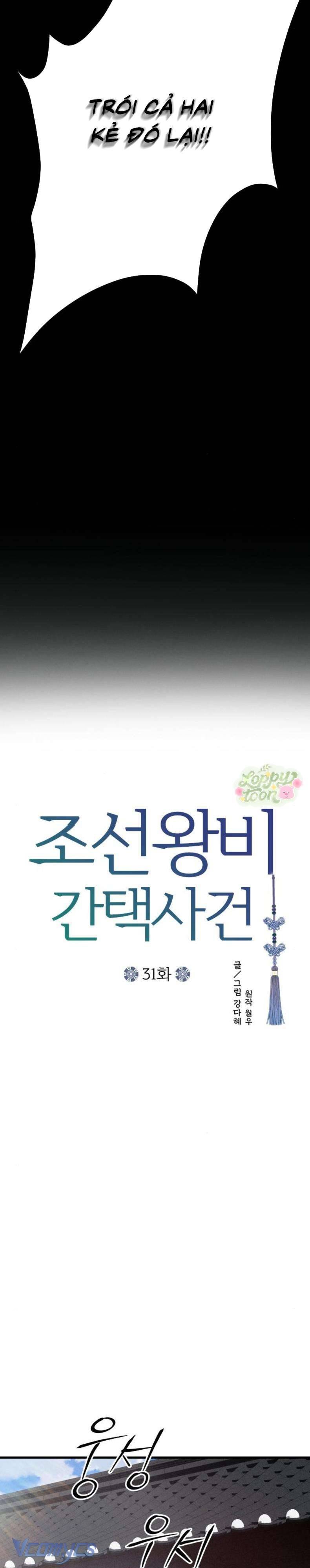 Cuộc Tuyển Chọn Vương Phi Triều Joseon Chap 31 - Next Chap 32