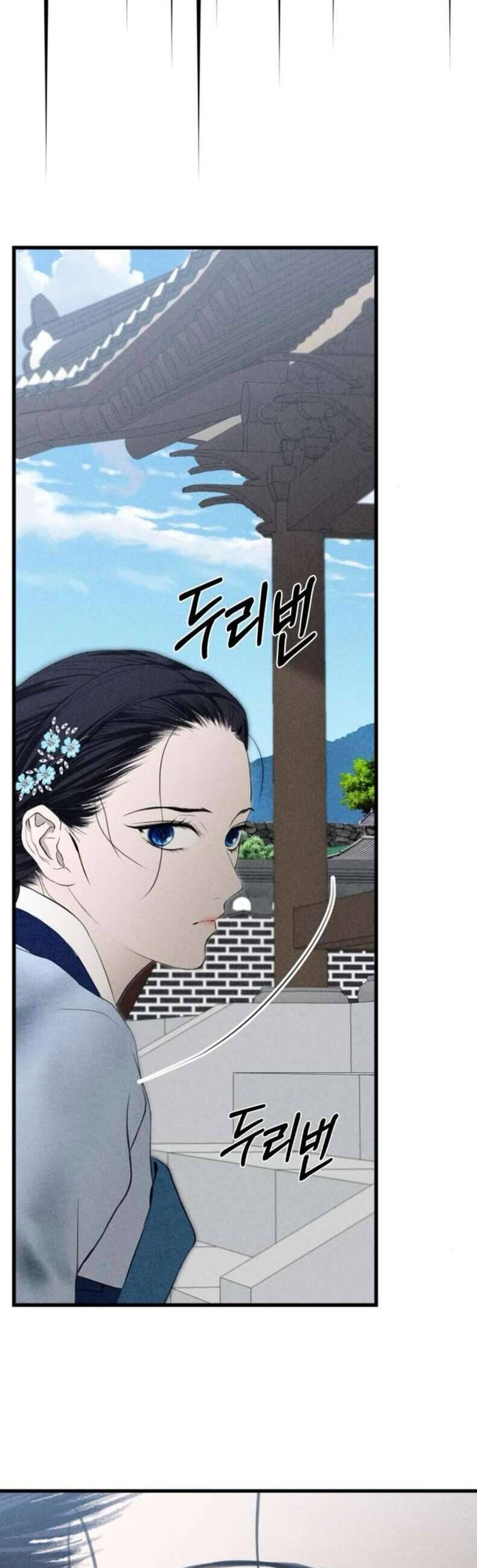 Cuộc Tuyển Chọn Vương Phi Triều Joseon Chap 32 - Next Chap 33