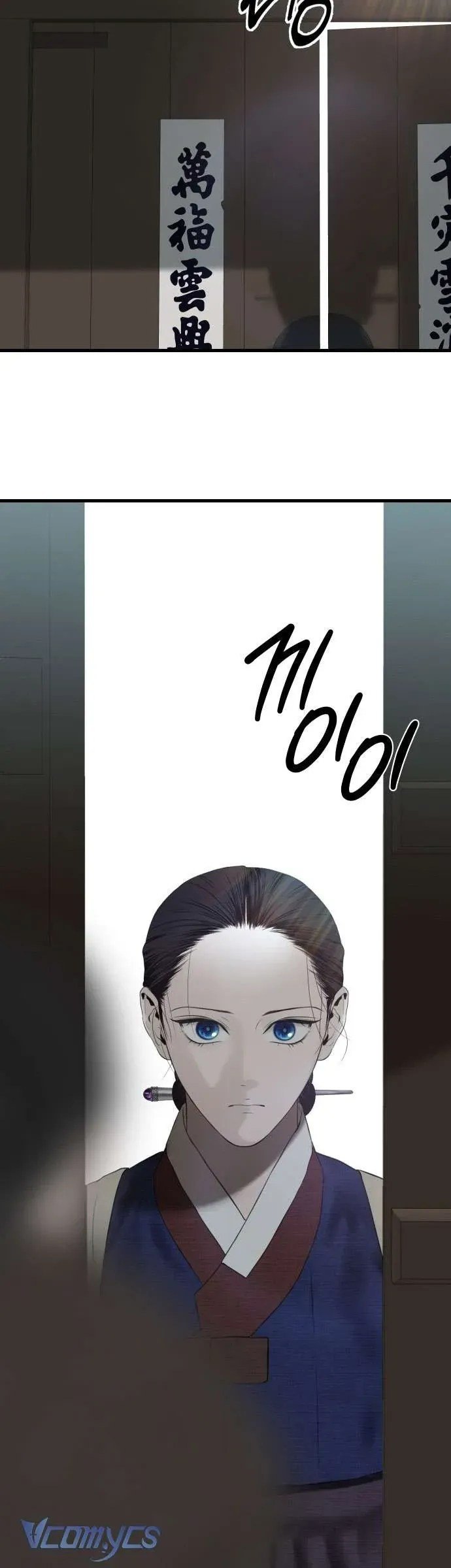 Cuộc Tuyển Chọn Vương Phi Triều Joseon Chap 39 - Next Chap 40