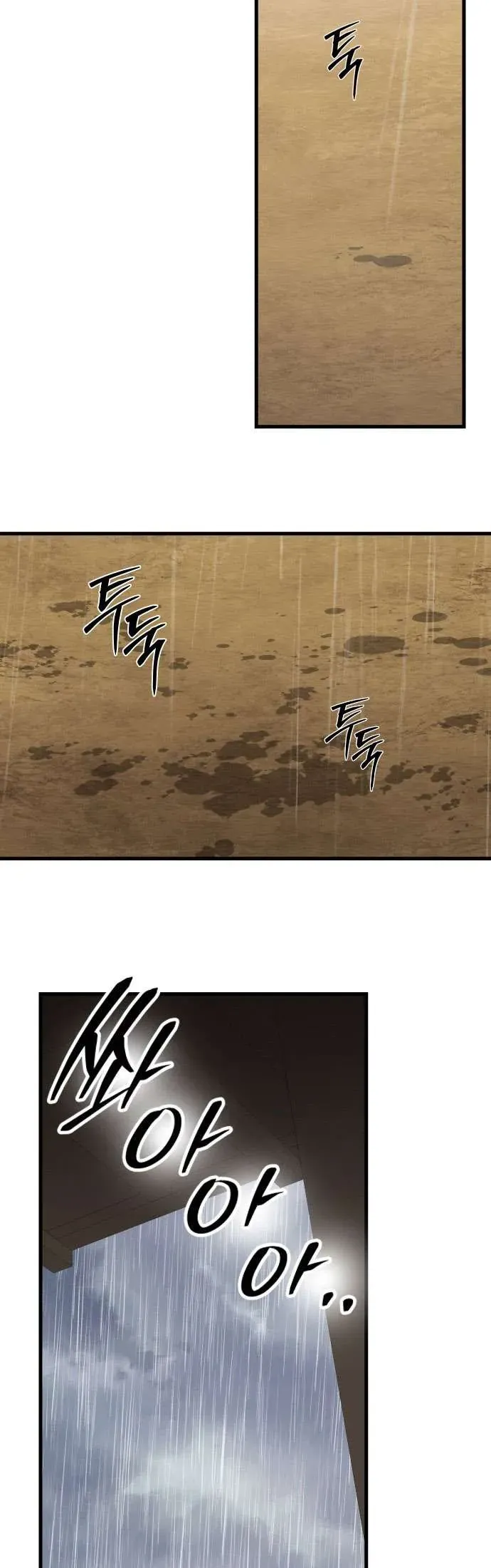 Cuộc Tuyển Chọn Vương Phi Triều Joseon Chap 41 - Next Chap 42