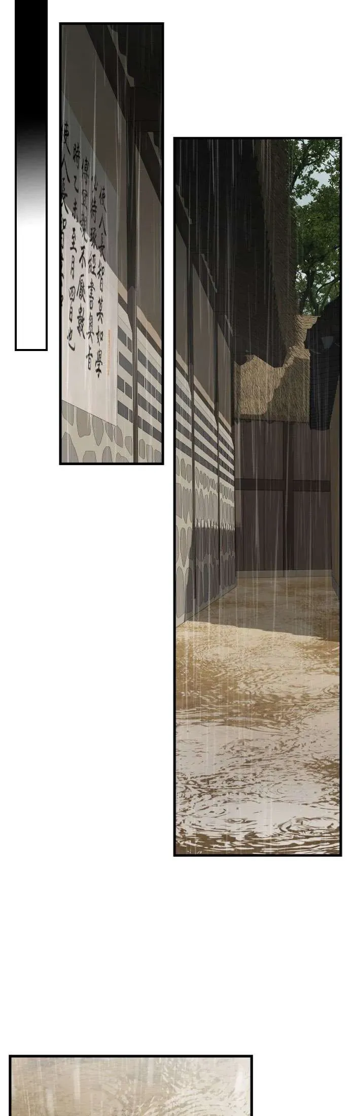 Cuộc Tuyển Chọn Vương Phi Triều Joseon Chap 41 - Next Chap 42