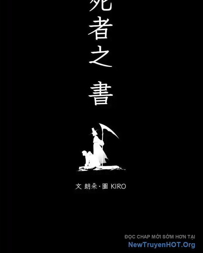 Cuốn Sổ Sinh Tử Chap 19 - Next Chap 20