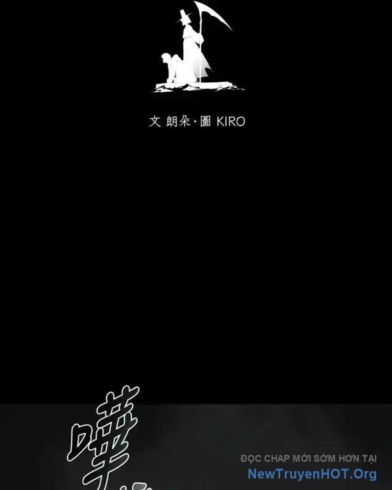 Cuốn Sổ Sinh Tử Chap 21 - Next Chap 22