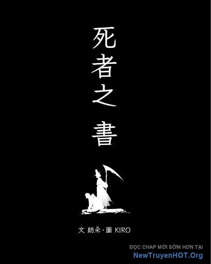 Cuốn Sổ Sinh Tử Chap 23 - Next Chap 24