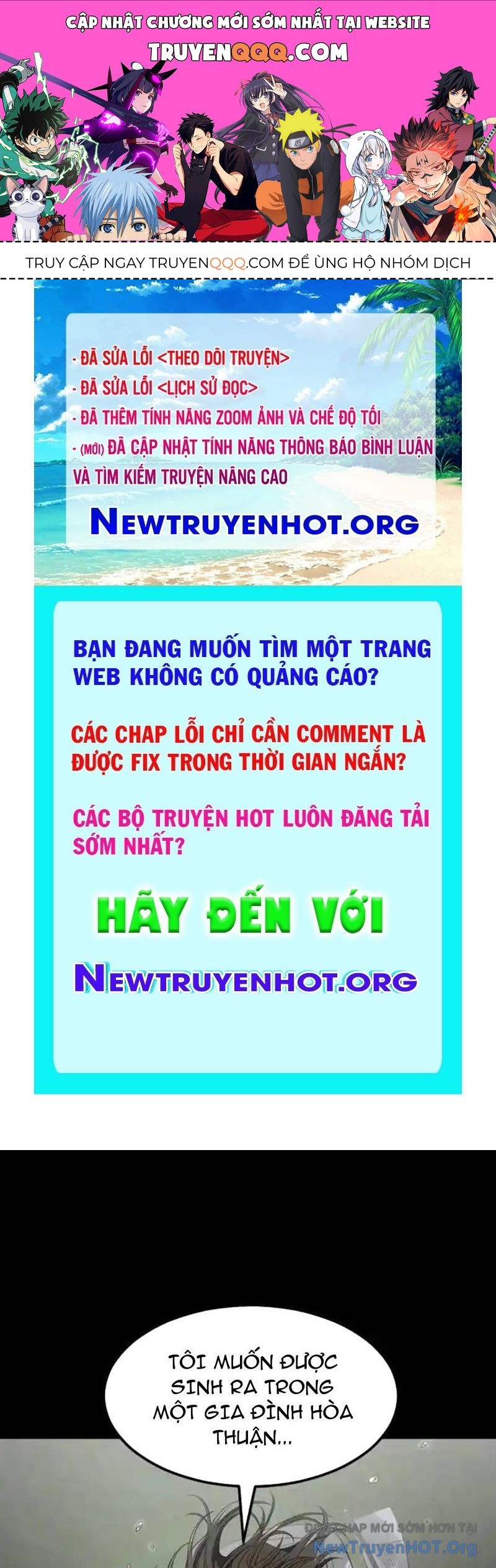 Cuốn Sổ Sinh Tử Chap 24 - Next Chap 25