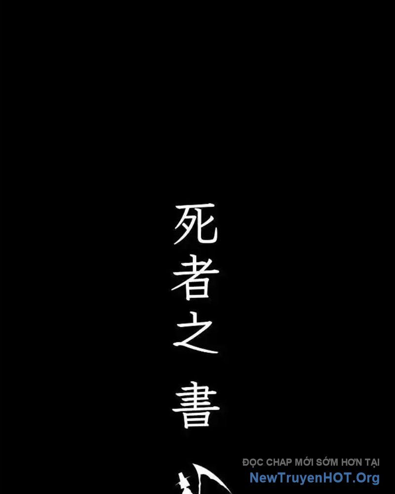 Cuốn Sổ Sinh Tử Chap 24 - Next Chap 25