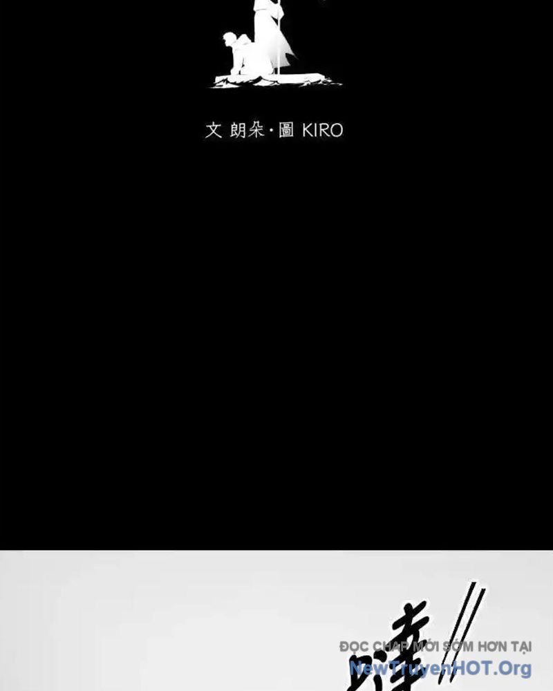 Cuốn Sổ Sinh Tử Chap 24 - Next Chap 25