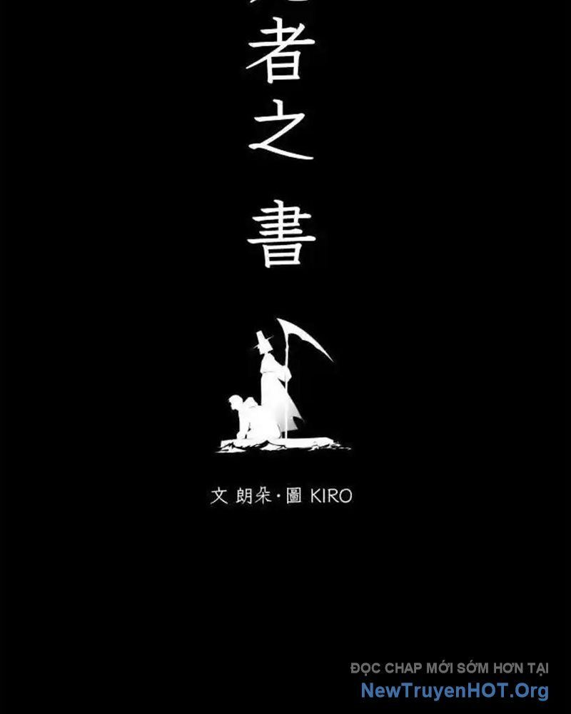 Cuốn Sổ Sinh Tử Chap 26 - Next Chap 27