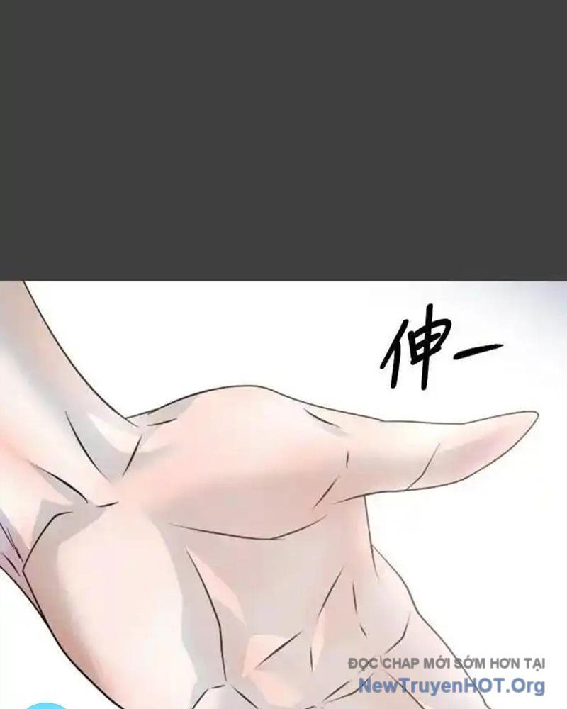 Cuốn Sổ Sinh Tử Chap 27 - Next Chap 28