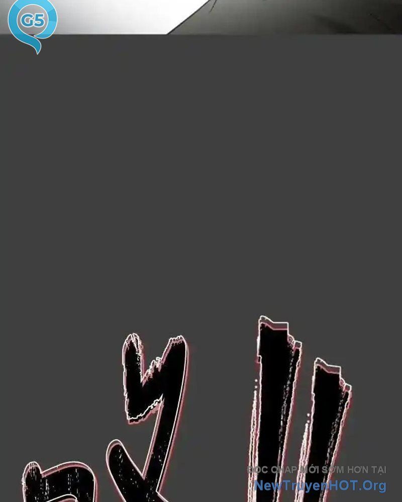 Cuốn Sổ Sinh Tử Chap 27 - Next Chap 28