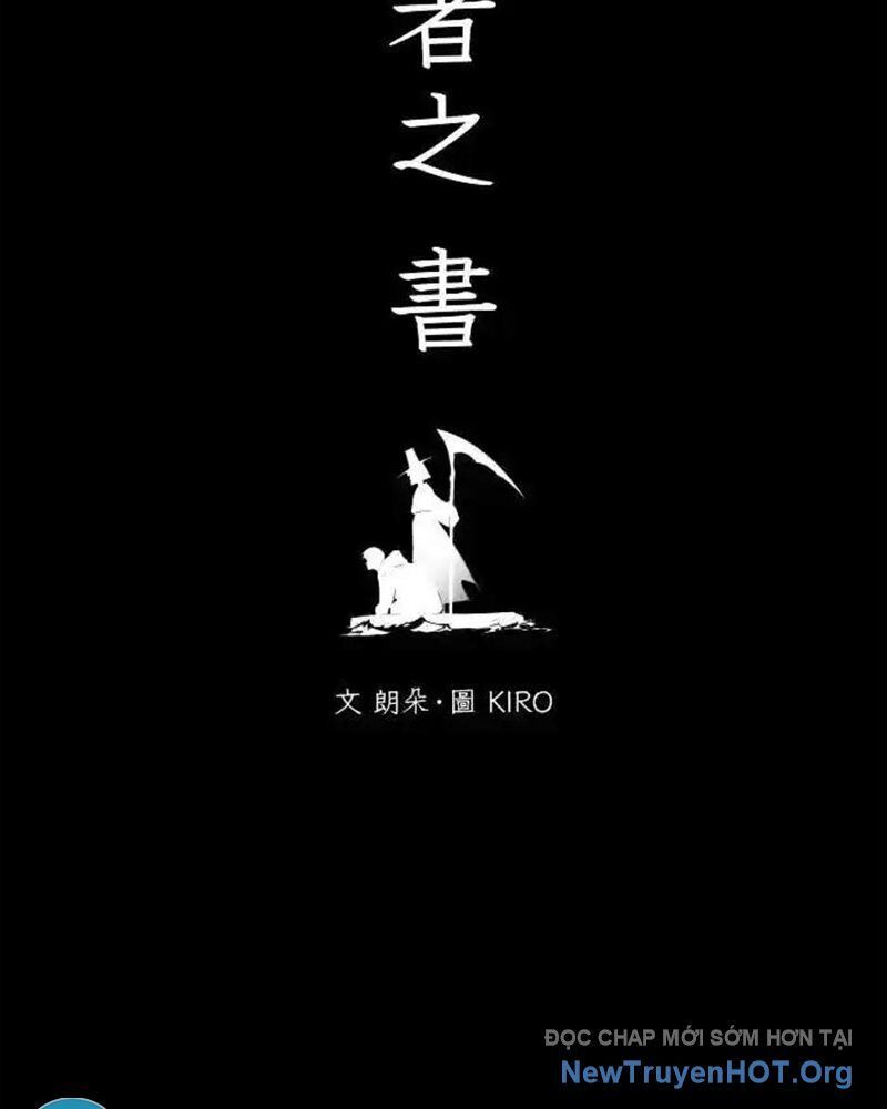 Cuốn Sổ Sinh Tử Chap 29 - Next Chap 30