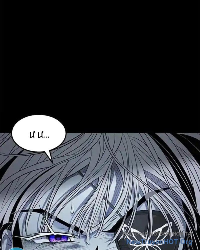 Cuốn Sổ Sinh Tử Chap 30 - Next Chap 31