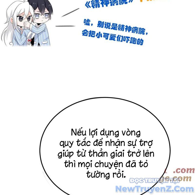 Cường Giả Đến Từ Trại Tâm Thần Chap 345 - Next Chap 346