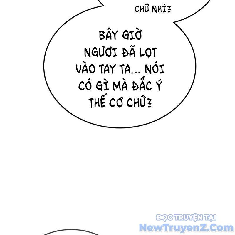 Cường Giả Đến Từ Trại Tâm Thần Chap 346 - Next Chap 347