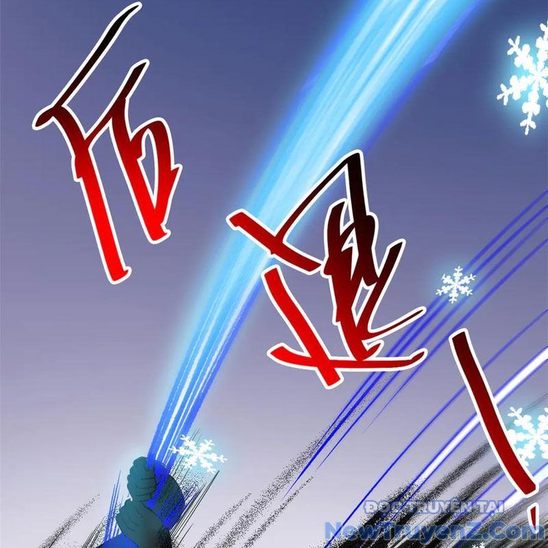 Cường Giả Đến Từ Trại Tâm Thần Chap 346 - Next Chap 347