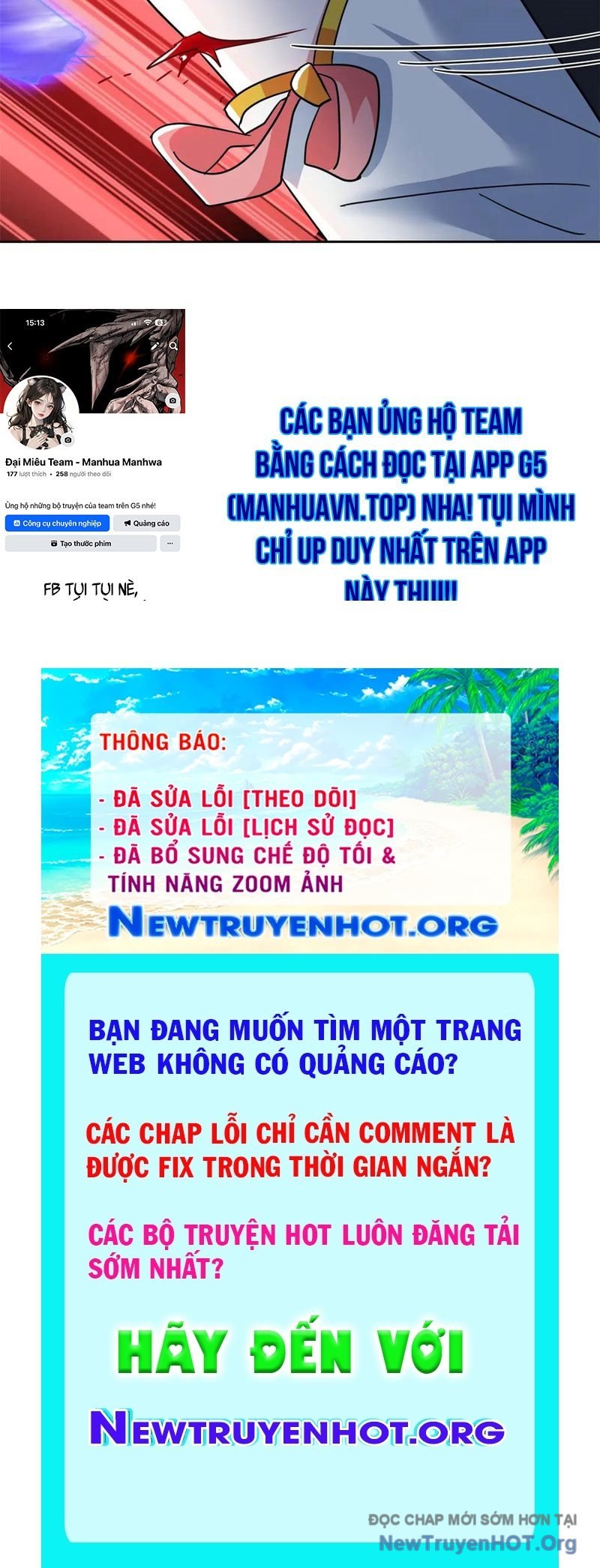 Cường Giả Đến Từ Trại Tâm Thần Chap 348 - Next Chap 349