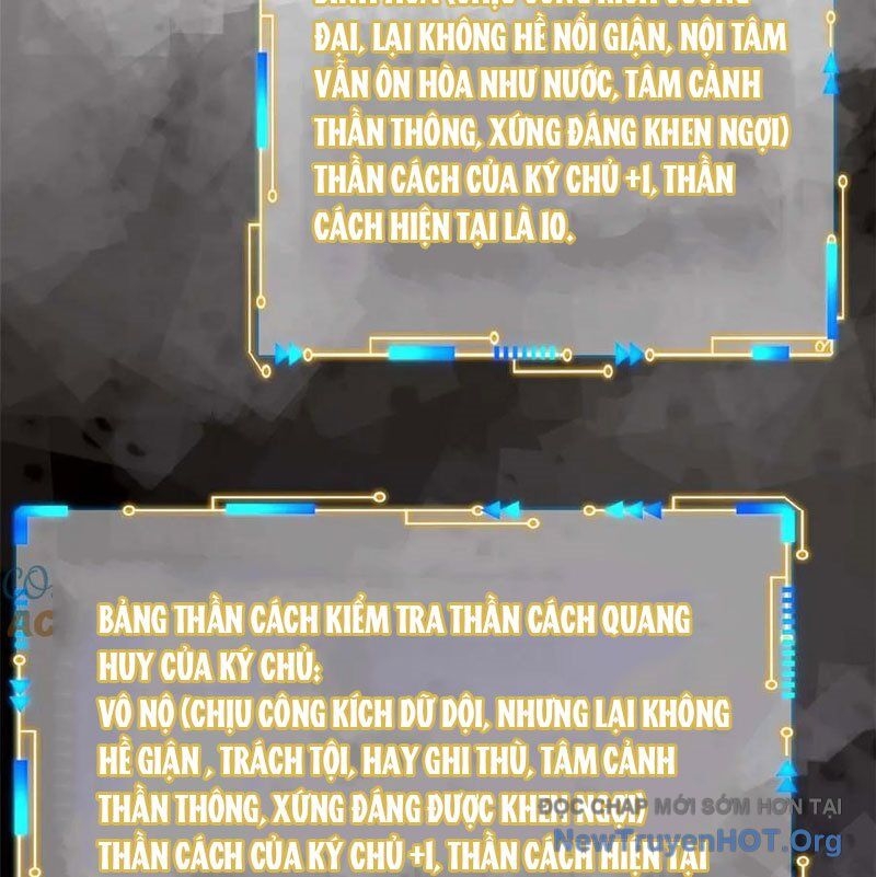 Cường Giả Đến Từ Trại Tâm Thần Chap 349 - Next Chap 350