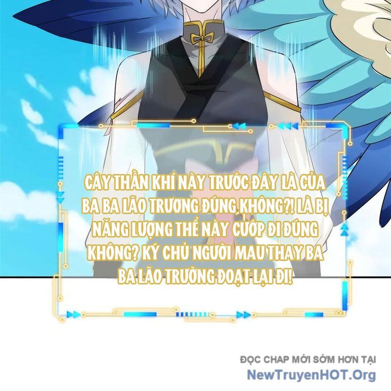 Cường Giả Đến Từ Trại Tâm Thần Chap 349 - Next Chap 350