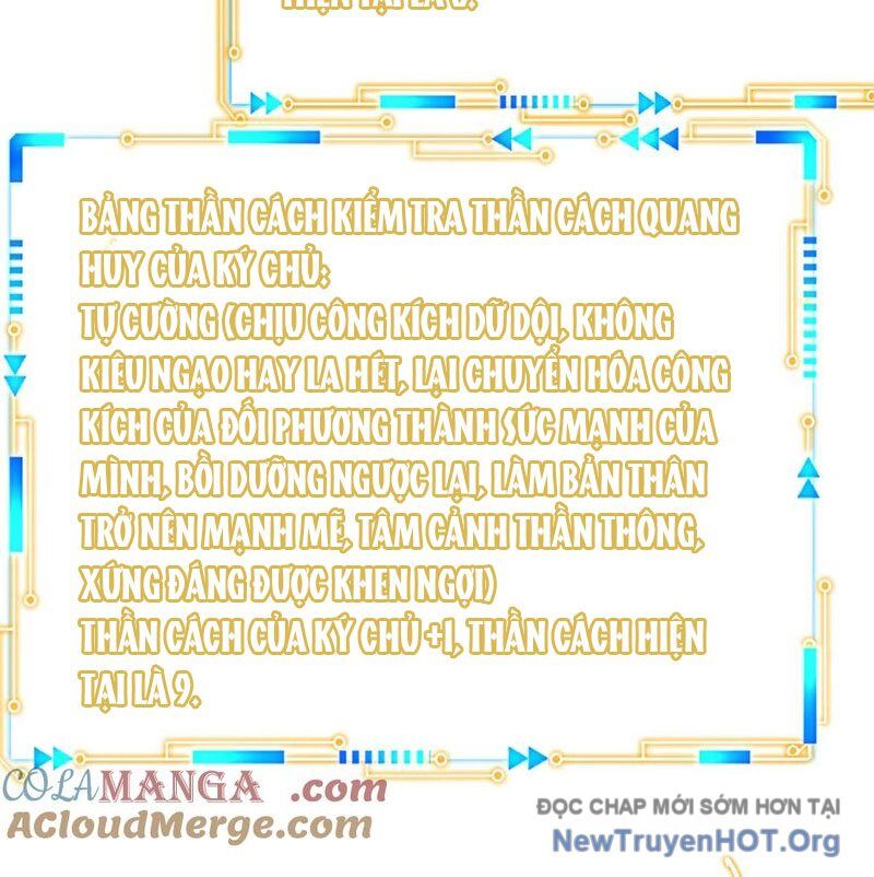 Cường Giả Đến Từ Trại Tâm Thần Chap 349 - Next Chap 350