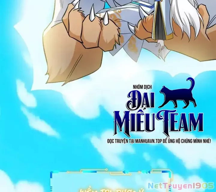 Cường Giả Đến Từ Trại Tâm Thần Chap 352 - Next Chap 353