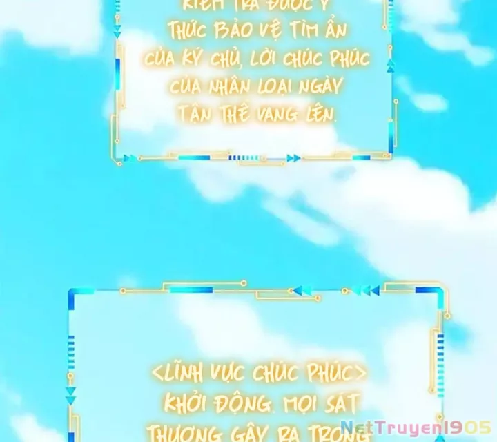 Cường Giả Đến Từ Trại Tâm Thần Chap 352 - Next Chap 353