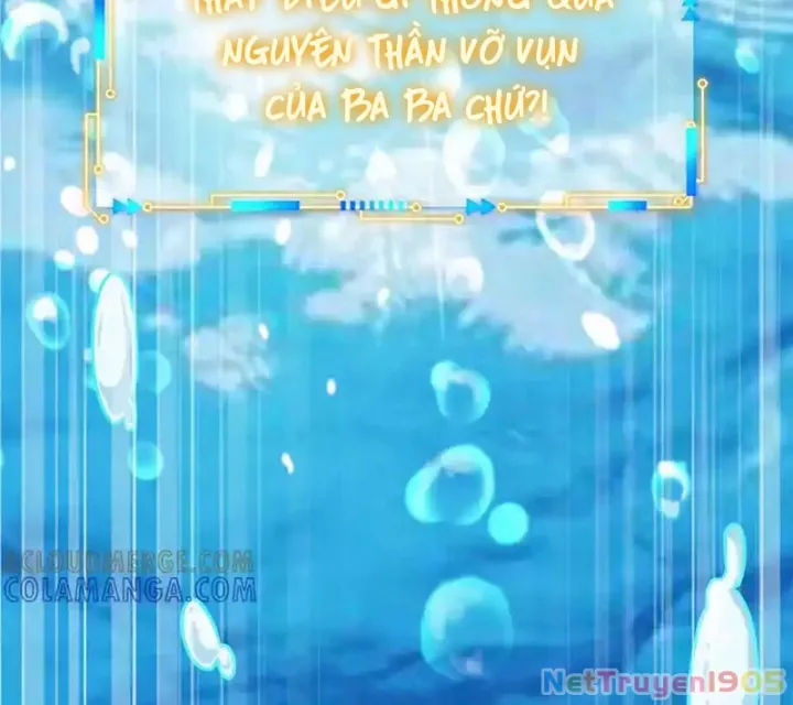 Cường Giả Đến Từ Trại Tâm Thần Chap 352 - Next Chap 353