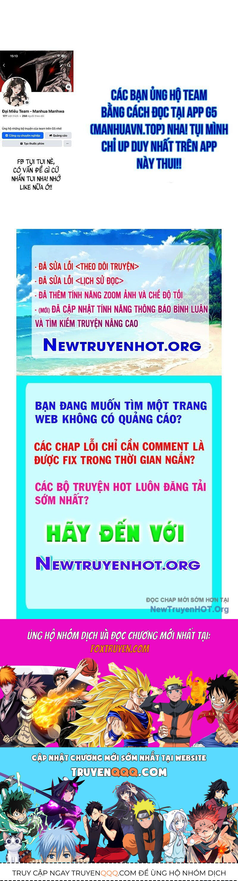 Cường Giả Đến Từ Trại Tâm Thần Chap 353 - Next Chap 354