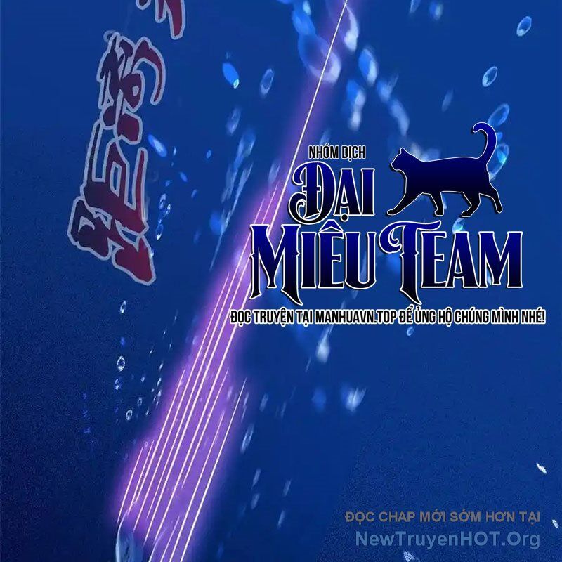 Cường Giả Đến Từ Trại Tâm Thần Chap 353 - Next Chap 354