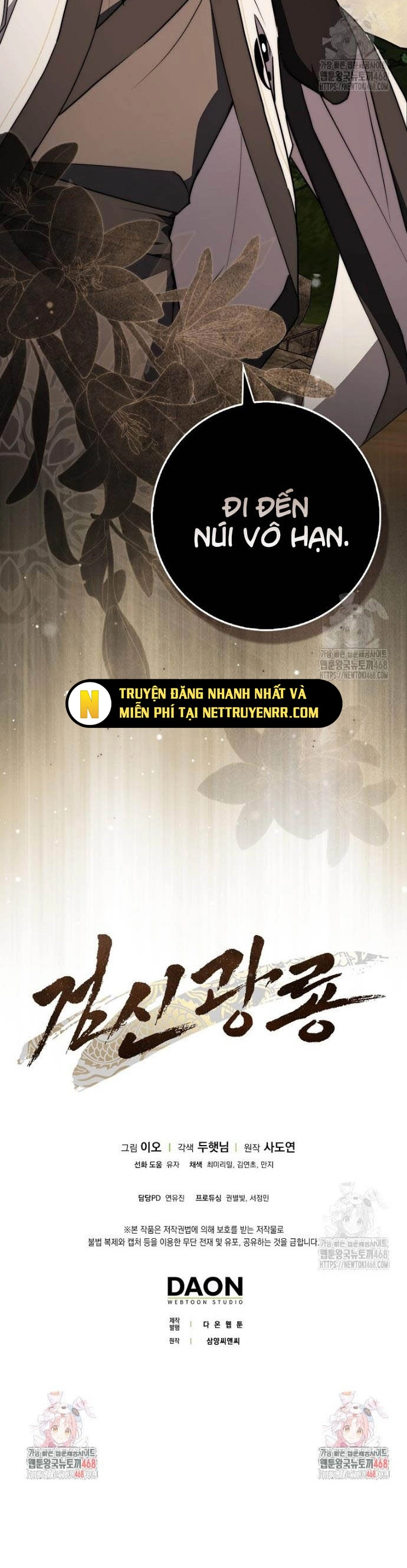 Cuồng Long Kiếm Thần Chap 45 - Next Chap 46