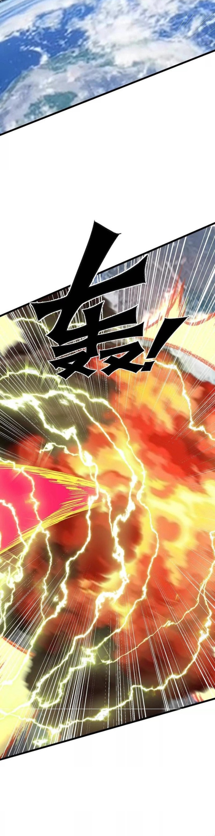 Cương Thi Tiên Sinh Chap 160 - Next Chap 161