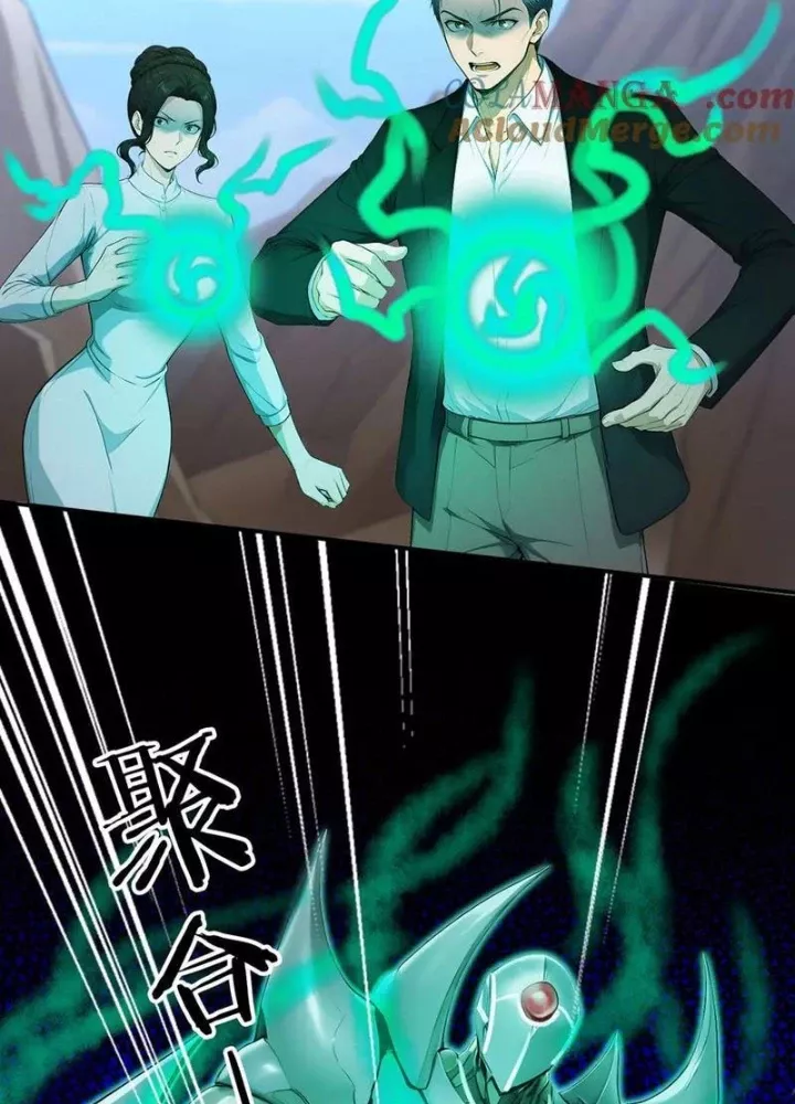 Cương Thi Tiên Sinh Chap 162 - Next Chap 163